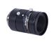 Basler 2200002371