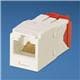 Panduit CJ5E88TGIW
