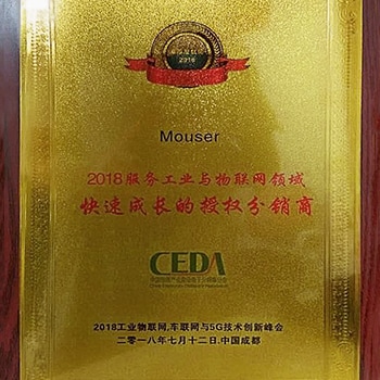 Mouser Electronics Honored as Outstanding Authorized Distributor in IoT by China Electronics Distributor Alliance