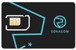 Soracom 4573326590372 Enlarged Image