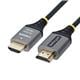StarTech HDMI2-FLEX-4K60-1M