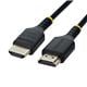 StarTech HDMI21-CBL-SLIM-50C